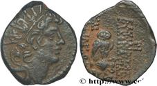 Ancient Coins - SYRIA - SELEUKID KINGDOM - CLEOPATRA THEA and ANTIOCHUS VIII GRYPUS Antioche, Syrie c. 123-121 AC. (21,5mm, 6,78g, 12h)