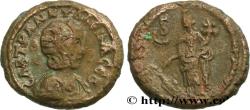 Ancient Coins - GORDIANUS III and TRANQUILLINA Alexandrie, Égypte 242-243 (21mm, 12,02g, 12h)