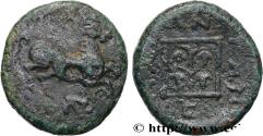 Ancient Coins - THRACE - MARONEIA Maronée, Thrace c. 398/397 - 347/346 AC. (15mm, 2,90g, 3h)