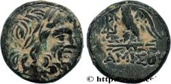 Ancient Coins - PONTUS - AMISOS Pont, Amisos c. 85-65 AC. (19mm, 9,05g, 1h)