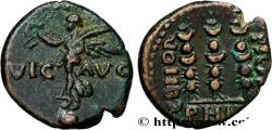 Ancient Coins - MACEDONIA - PHILIPPI - AUGUSTUS Philippes, Macédoine c. 20 AC. (18,5mm, 4,01g, 6h)