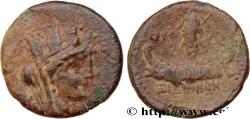 Ancient Coins - PHOENICIA - SIDON Sidon, Phénicie 58-57 AC. (19mm, 3,26g, 12h)