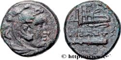 Ancient Coins - MACEDONIA - MACEDONIAN KINGDOM - ALEXANDER III THE GREAT Atelier incertain c. 336-323 AC. (10,5mm, 1,24g, 3h)