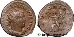 Ancient Coins - VALERIAN I Antioche 254 (21,5mm, 4,13g, 11h)