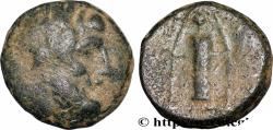 Ancient Coins - PHRYGIA - APAMEIA Phrygie, Apamée c. 133-48 AC. (18mm, 7,63g, 11h)
