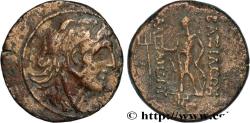 Ancient Coins - SYRIA - SELEUKID KINGDOM - ALEXANDER I BALAS Apamée, Syrie c. 150-149 AC. (20mm, 7,26g, 12h)