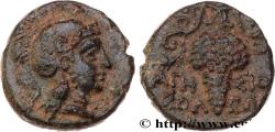 Ancient Coins - CILICIA - SOLOI Soloi, Cilicie c. 100-30 (12,5mm, 2,23g, 12h)