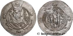 Ancient Coins - ARAB-SASANIAN - TABARISTAN - ARABI GOVERNORS Tabaristan c. 790-793 (24mm, 2,03g, 1h)