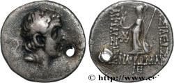 Ancient Coins - CAPPADOCIA - CAPPADOCIAN KINGDOM - ARIOBARZANES Ier PHILOROMAIOS Eusebeia, Cappadoce c. 82-81 AC. (17mm, 3,72g, 12h)