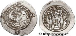Ancient Coins - SASANIAN - SASANIAN KINGDOM - KHOSROW I MR, Merv, Khurasan 573 (32mm, 4,11g, 3h)