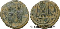 Ancient Coins - ARAB-BYZANTINE Damas ? c. 670-690 (19,5mm, 3,49g, 5h)