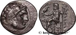 Ancient Coins - MACEDONIA - MACEDONIAN KINGDOM - ANTIGONUS MONOPHTALMUS Troade, Abydos c. 310-301 AC. (17,5mm, 3,87g, 12h)