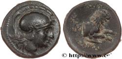 Ancient Coins - THRACE - THRACIAN KINGDOM - LYSIMACHOS Amphipolis, Macédoine 287/286 - 281/280 AC. (15mm, 2,65g, 12h)
