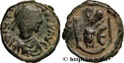 Ancient Coins - JUSTINIAN I Antioche 527-528 (14mm, 1,62g, 7h)