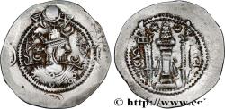 Ancient Coins - SASANIAN - SASANIAN KINGDOM - HORMIZD IV Gay, Médie, (GD) c. 589 (28,5mm, 4,11g, 3h)