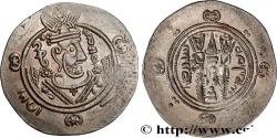 Ancient Coins - ARAB-SASANIAN - TABARISTAN - ARABI GOVERNORS Tabaristan c. 771-781 (23mm, 1,99g, 3h)