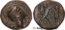 Ancient Coins - MACEDONIA - MACEDONIAN KINGDOM - ANTIGONUS GONATAS Macédoine, Amphipolis c. 250 AC. (15,5mm, 4,26g, 6h)