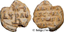 Ancient Coins - BYZANTIUM - SIGILLOGRAPHY Constantinople Ve-VIIIe siècle (26,5mm, 14,70g, 12h)
