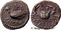 Ancient Coins - SICILY - AKRAGAS Agrigente c. 450 AC. (9mm, 0,36g, 9h)