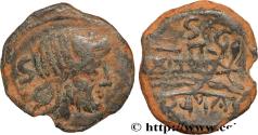 Ancient Coins - HISPANIA Hispania c. 100-50 AC. (20,5mm, 3,40g, 3h)