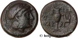 Ancient Coins - AIOLIS - MYRINA Myrhina, Éolide c. 150-140 AC. (16,50mm, 4,52g, 12h)