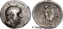 Ancient Coins - CAPPADOCIA - CAPPADOCIAN KINGDOM - ARIOBARZANES Ier PHILOROMAIOS Eusebeia, Cappadoce c. 68-67 AC. (18,5mm, 3,91g, 12h)