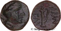 Ancient Coins - THRACE - KALLATIS Thrace, Callatis c. 200-100 AC. (13mm, 2,41g, 9h)