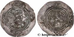 Ancient Coins - SASANIAN - SASANIAN KINGDOM - KHOSROW II Gundeshapur (HWC) ? c. 590-628 (32,5mm, 4,02g, 3h)