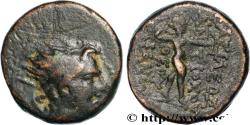 Ancient Coins - SYRIA - SELEUKID KINGDOM - ANTIOCHUS IV EPIPHANES Atelier incertain, Syrie c. 173-164  AC. (15mm, 4,34g, 12h)