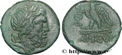 Ancient Coins - PONTUS - AMISOS Pont, Amisos c. 85-65 AC. (19,5mm, 7,67g, 12h)
