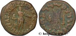 Ancient Coins - BACTRIA - BACTRIAN KINGDOM - APOLLODOTUS II Punjab c. 85-65. AC. (26,5mm, 16,41g, 12h)