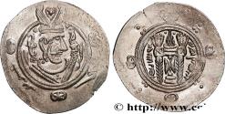 Ancient Coins - ARAB-SASANIAN - TABARISTAN - ARABI GOVERNORS Tabaristan c. 771-781 (24,5mm, 2,08g, 7h)