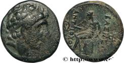 Ancient Coins - SYRIA - SELEUKID KINGDOM - ANTIOCHUS I SOTER Antioche, Syrie c. 268-261 AC. (17mm, 3,79g, 3h)