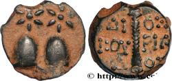 Ancient Coins - COLCHIS - DIOSKOUROS Dioscuras, Colchide c. 105-90 AC. (16mm, 3,77g, 12h)