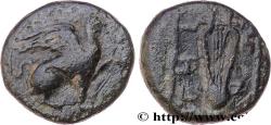 Ancient Coins - IONIA - TEOS Téos, Ionie c. 470/65-449 AC (11mm, 1,60g, 12h)