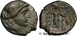 Ancient Coins - THESSALY - THESSALIAN LEAGUE Larissa, Thessalie c. 196-146 AC. (19,5mm, 7,70g, 12h)