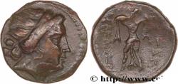 Ancient Coins - THRACE - MESEMBRIA Messembria, Thrace c. 250-175 AC. (18,5mm, 6,06g, 12h)