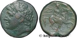 Ancient Coins - SICILY - SYRACUSE Syracuse c. 250 AC. (27,5mm, 18,10g, 6h)
