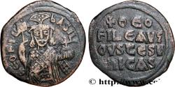 Ancient Coins - MICHAEL II and THEOPHILOS Constantinople 821-829 (27mm, 7,66g, 6h)