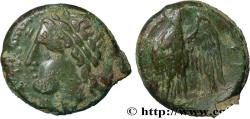 Ancient Coins - SICILY - SYRACUSE Syracuse, Sicile c. 287-278 AC. (18mm, 4,70g, 3h)