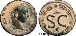 Ancient Coins - ELAGABALUS Antioche, Syrie, Séleucie et Piérie c. 218-219 (17mm, 3,22g, 12h)