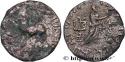 Ancient Coins - INDO-PARTHIA - INDO-PARTHIAN KINGDOM - ABDAGASES Gandhara, altelier incertain c. 55-65 (22mm, 9,07g, 11h)