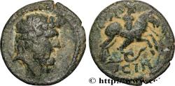Ancient Coins - PISIDIA - ISINDA Isinda, Pisidie c. 5-4 AC. (20,5mm, 4,01g, 6h)