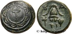 Ancient Coins - MACEDONIA - KINGDOM OF MACEDONIA - PHILIP III ARRHIDAEUS Sardes, Lydie c. 323-319 AC. (15,5mm, 5,43g, 11h)