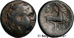 Ancient Coins - MACEDONIA - MACEDONIAN KINGDOM - PHILIP V Pella,Macédoine n.d. (21mm, 7,58g, 12h)