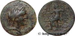 Ancient Coins - CILICIA - ADANA Adana, Cilicie c. 164-27 AC. (20,5mm, 5,30g, 12h)