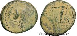 Ancient Coins - CILICIA - SELEUKEIA OF KALYKADNOS Cilicie, Séleucie c. 150-100 AC. (21,5mm, 8,16g, 2h)