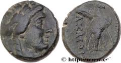 Ancient Coins - SYRIA - SELEUKID KINGDOM - ACHAEUS Sardes, Lydie c. 220-214 AC. (17mm, 4,79g, 12h)