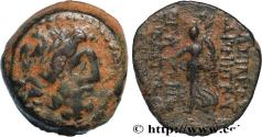 Ancient Coins - SYRIA - SELEUKID KINGDOM - DEMETRIUS II NIKATOR Antioche, Syrie c. 129-125 AC. (17,5mm, 6,30g, 1h)