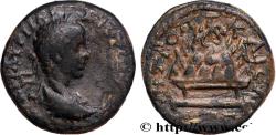 Ancient Coins - SEVERUS ALEXANDER  Césarée, Cappadoce 228 (26,5mm, 12,19g, 12h)